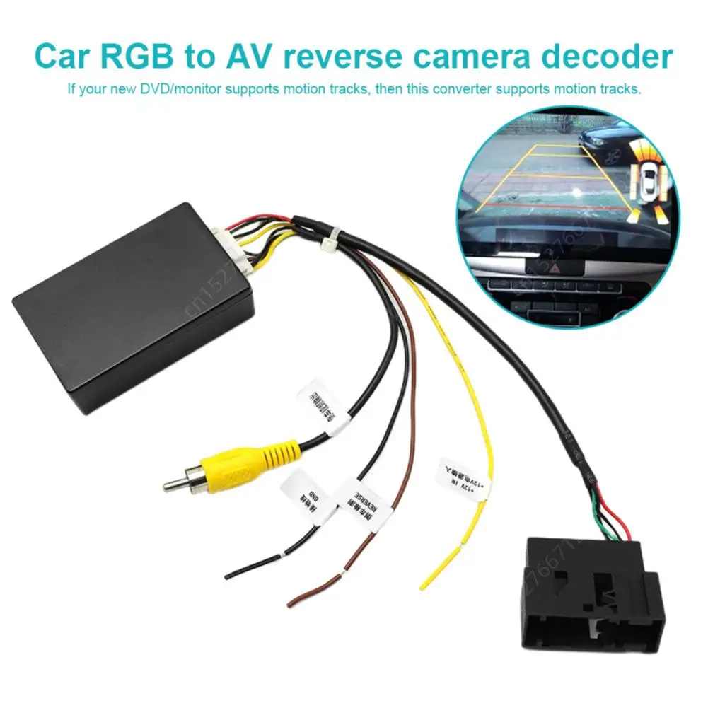 고화질 변속기 자동차 후진 카메라 신호 변환기, VW RCD510 RNS510 용 어댑터, 12V RGB AV