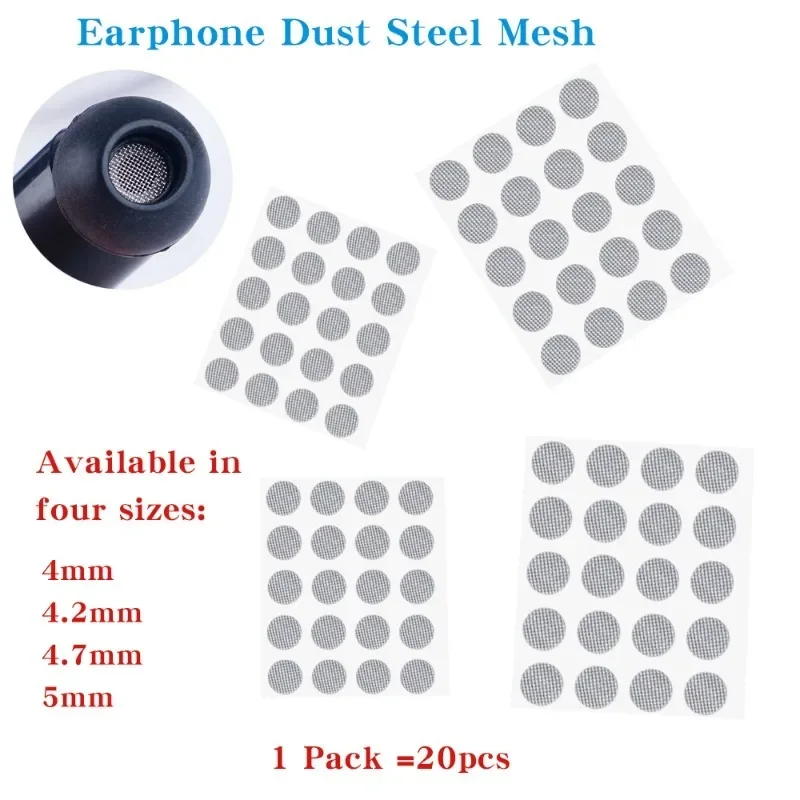 80/20Pcs Earphones Dustproof Net 4mm 4.2mm 4.7mm 5mm Mesh Net Filter Self-Adhesive Protective Cover In-ear Headphone Accessories