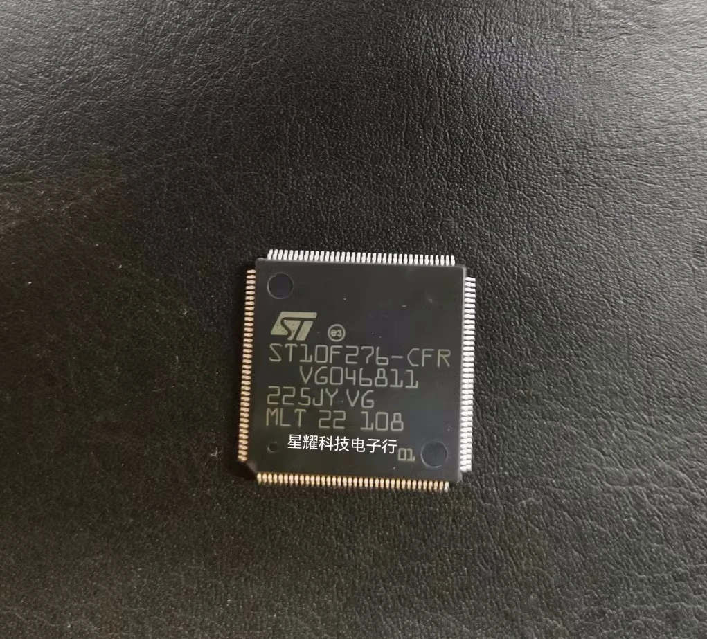 

Оригинальная фотовспышка QFP144, 1 шт./партия, новинка