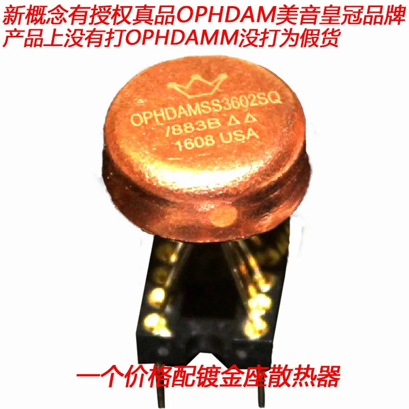 

Licensed, Crown OP HDAMSS SS3602SQ/883B dual OP amp HDAM3601SQ/883B