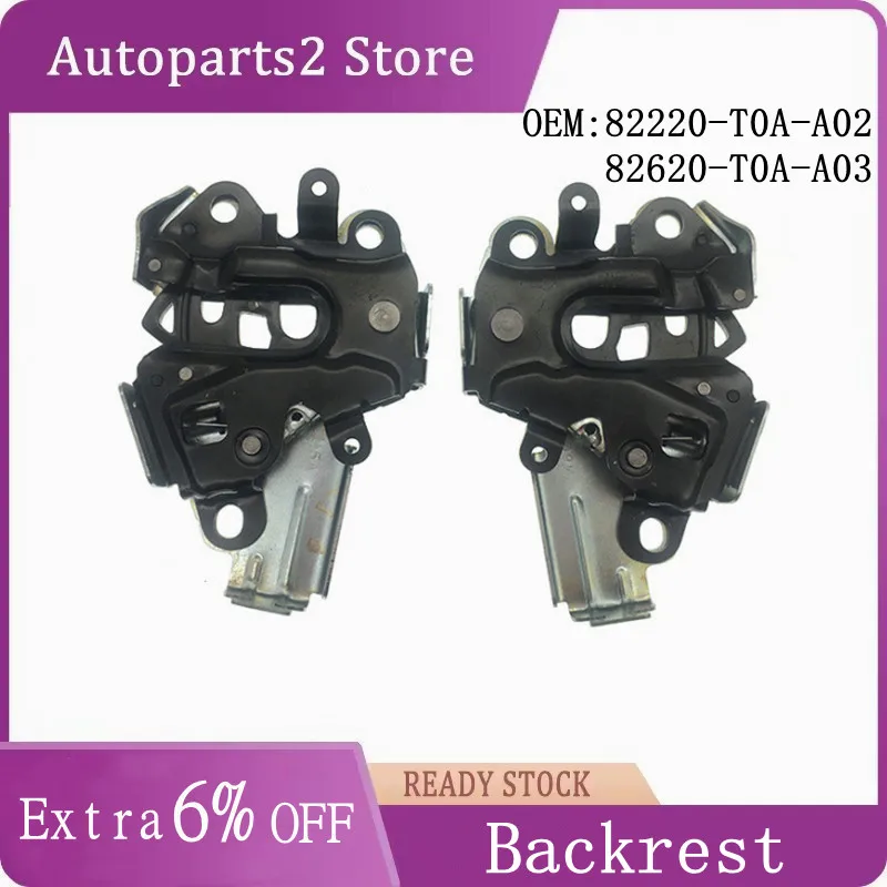 セット用 Rear Seat Back Latch Assembly – Left Or Right – Fits 2012-2016