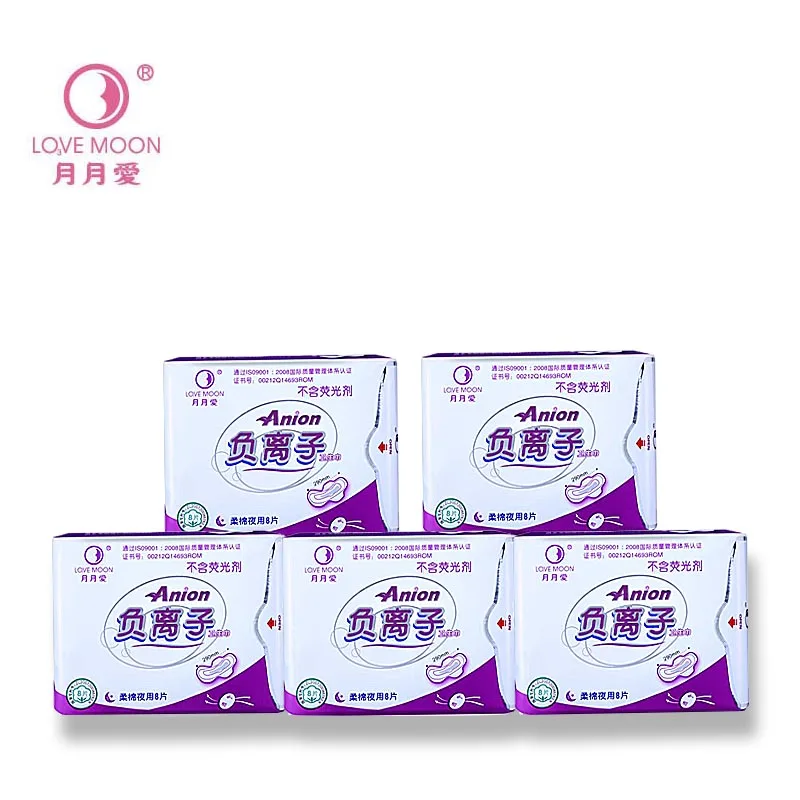 5Packs Ultra Thin Feminine Pads For Women Long Super Absorbency With Wings Daily Use Health Care Sanitary Towels Disposable Pad