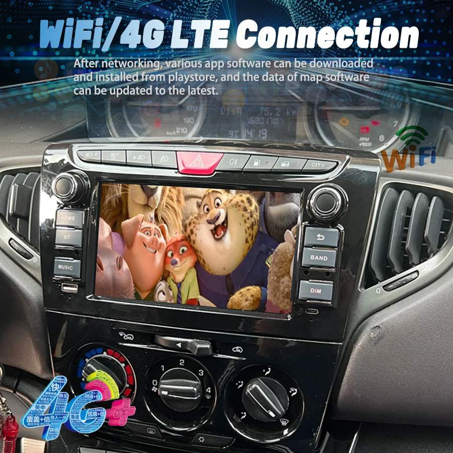 Car Radio Bluetooth 7'' Multimedia For LANCIA YPSILON 2011 - 2020 Android 13 Stereo Autoradio DSP GPS WIFI 4G SIM CarPlay RDS FM