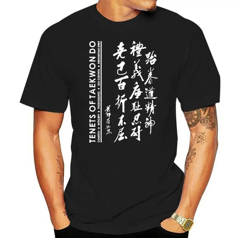 

2023 Fashion Summer Style Tenets of Taekwondo Martial Art ikick - Custom Men's T-Shirt Tee Tee shirt