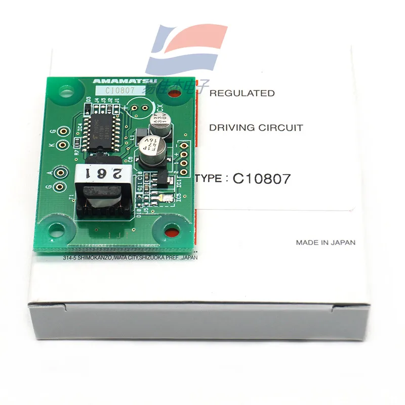 1PCS Quick Detection Of Flame From Distance R2868 C10807 Flame Sensor