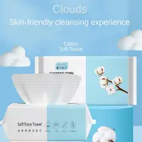 Disposable Face Towel 100% Cotton Soft Towel Thickened Beauty Removable Facial Cleansing Towel Face Remover Facial Towel 2