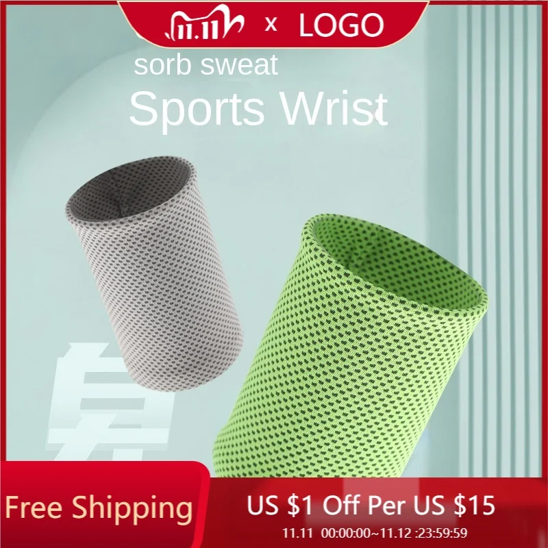 

New Cool Quick Drying Wrist for Men and Women Running Fitness Wrist Outdoor Sweat Absorption Sports Wrist Wrist Brace