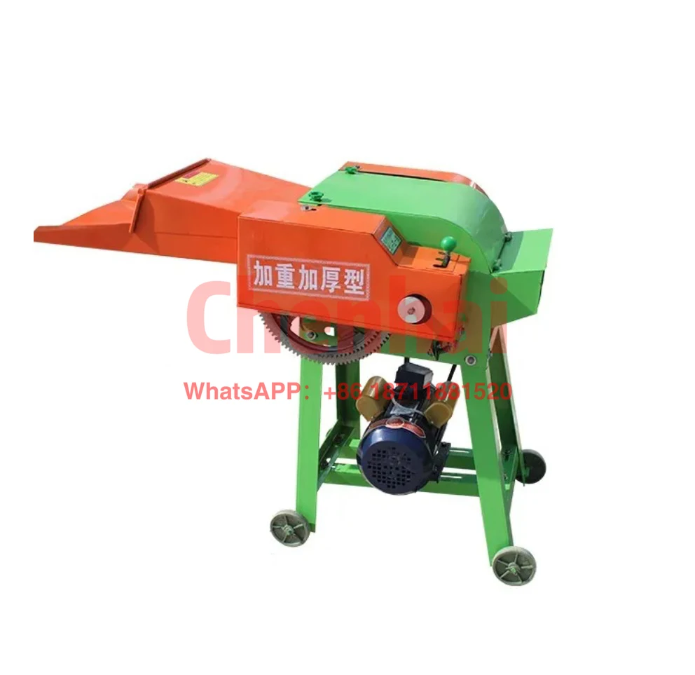 

Animal Feed Processing Machines Cow Sheep Hay Grass Chopper Machine Corn Straw Silage Chaff Cutter Machine