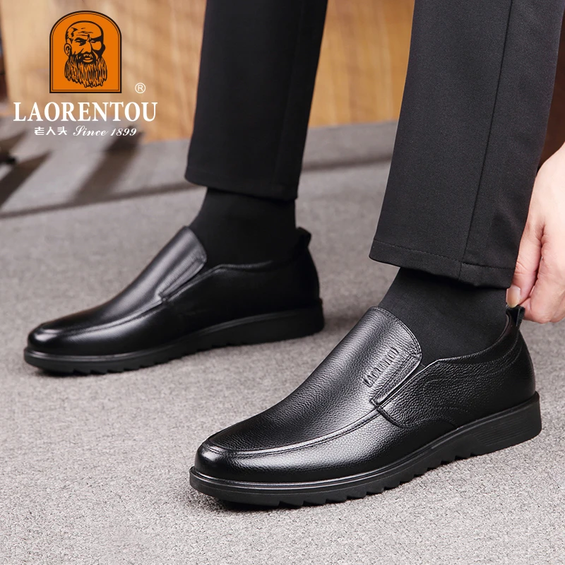LAORENTOU genuine leather breathable business casual leather shoes, men's soft soft sole shoes, black/brown