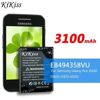 KiKiss EB494358VU Batteries For Samsung Galaxy Ace S5830 S5660 S7250D S5670 i569 I579 GT-S6102 S6818 Battery GT-S6790