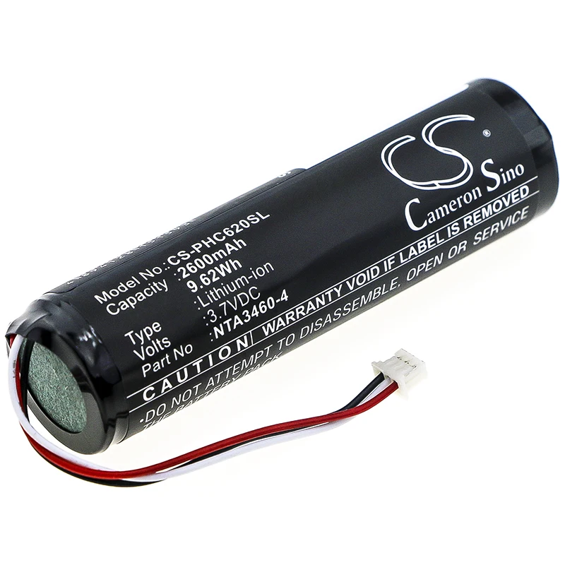 

CS Li-ion rechargeable battery for Philips BabyPhone,3.7V,2600mAh, Avent SDC630, 620, 625
