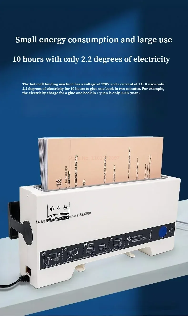 Description Picture 6 of itemA4 Hot Melt Adhesive Binding Machine Small Office Home Hot Melt Adhesive Binding Machine Document Contract Office Supplies