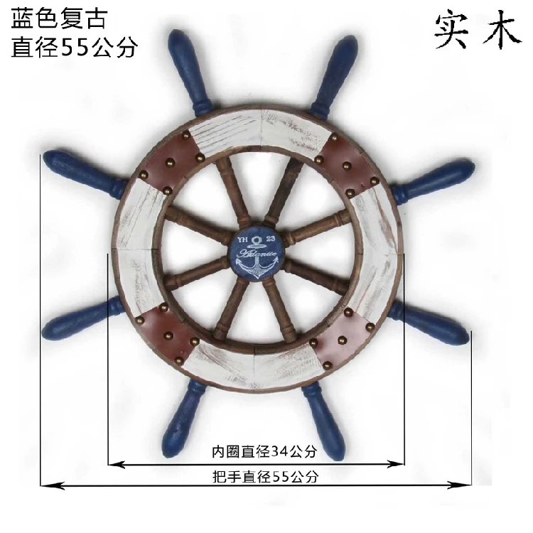 Blue fugu - 55 cm