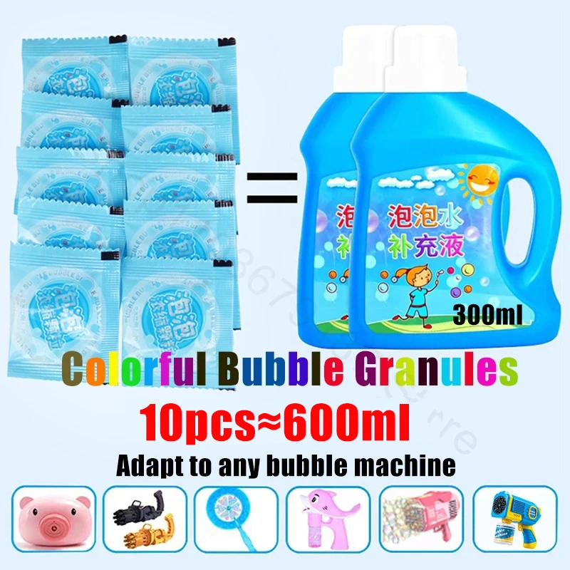 10-30pcs 버블 머신 보충 액체 다채로운 버블 농축 과립 10pcs ? 1000ml 버블 건 보충 과립