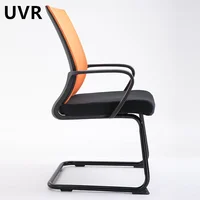 UVR Mesh Office Chair Ergonomic Computer Chair 3