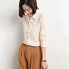 Polo Collar Knitted Cardigan Ladies All Match The New Style Of Temperament Lapel Senior Solid Color Lead Sweater DMR430 4