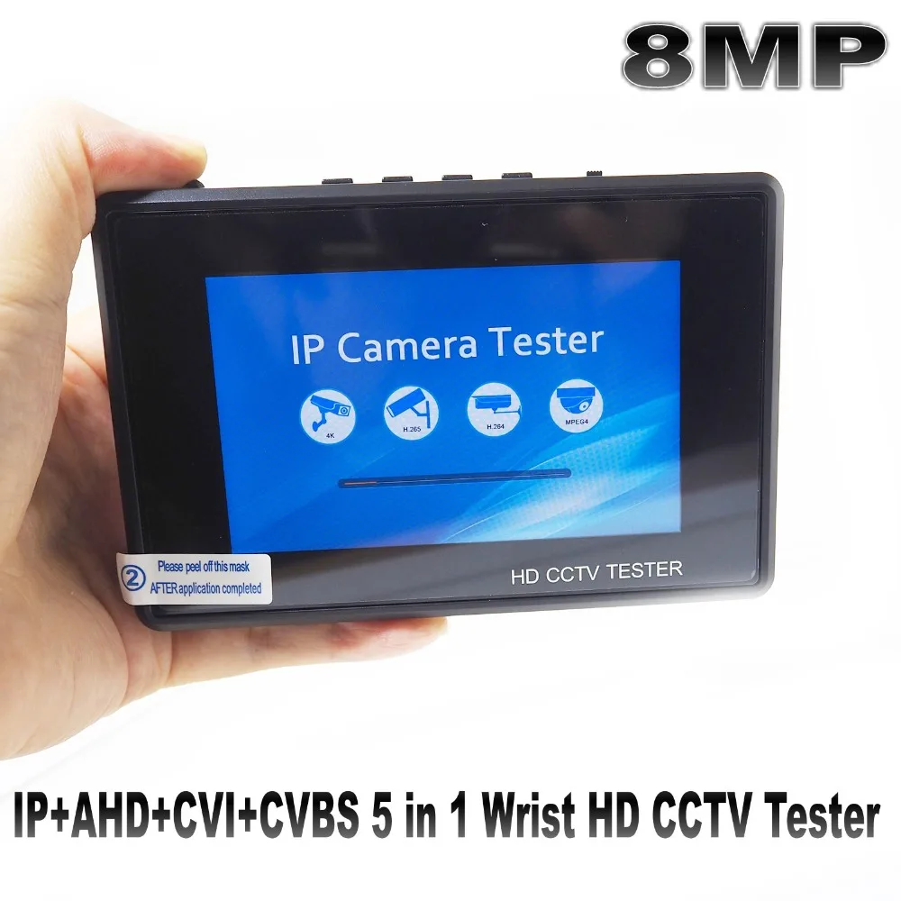 8MP wrist 4.0 IP Camera CCTV Tester Monitor 4