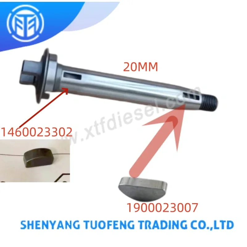 T.DI 10 Pcs /Lot Good Sale Key 1900023007 for 20mm VE Pump Shaft ,Key 1460023302