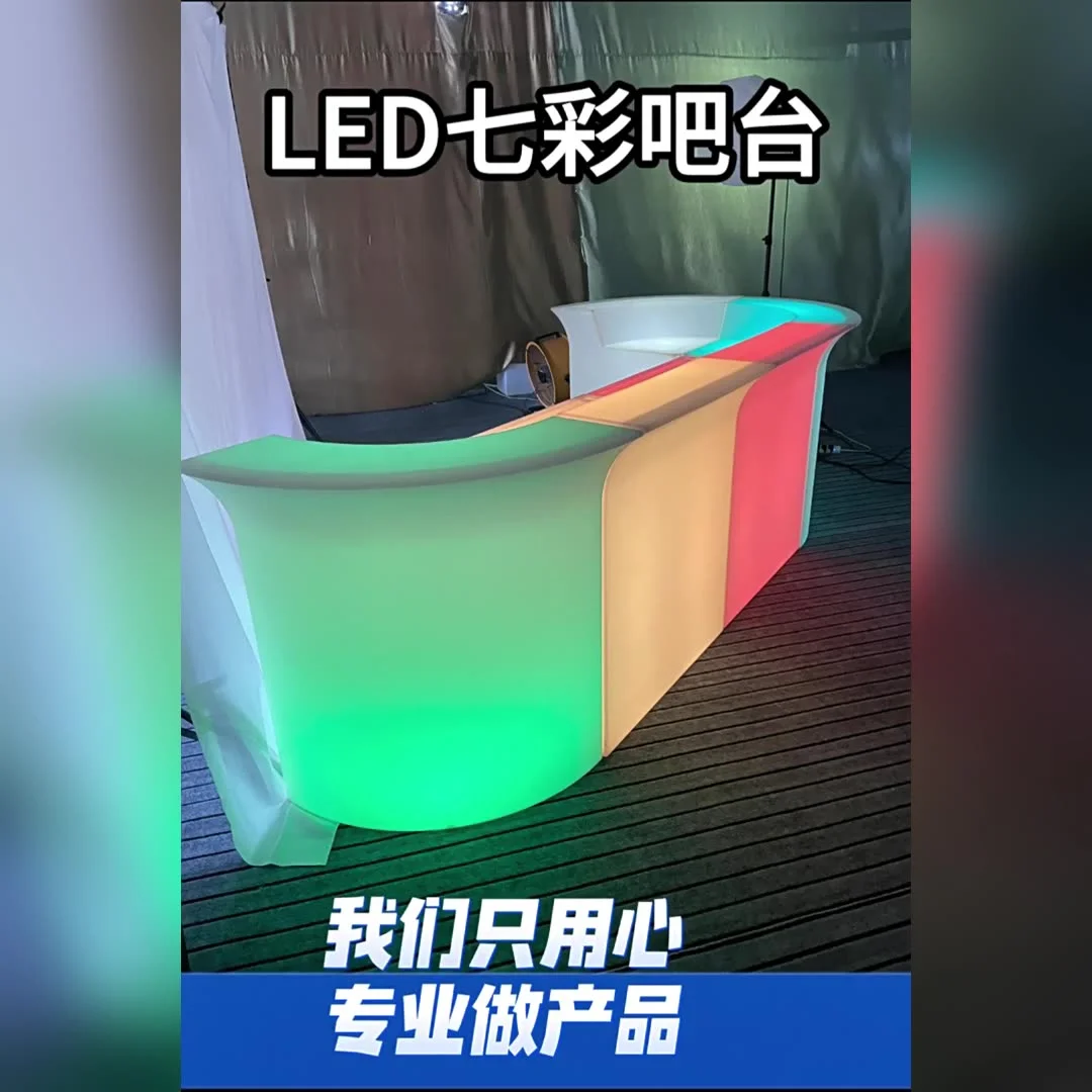 Modern Cool LED Bar Counter with Illu...