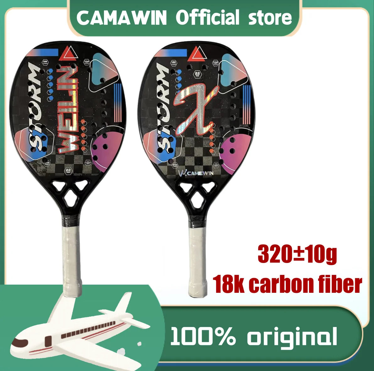 2023 new original camewin18k super soft eva carbon fiber beach tennis racket with bag