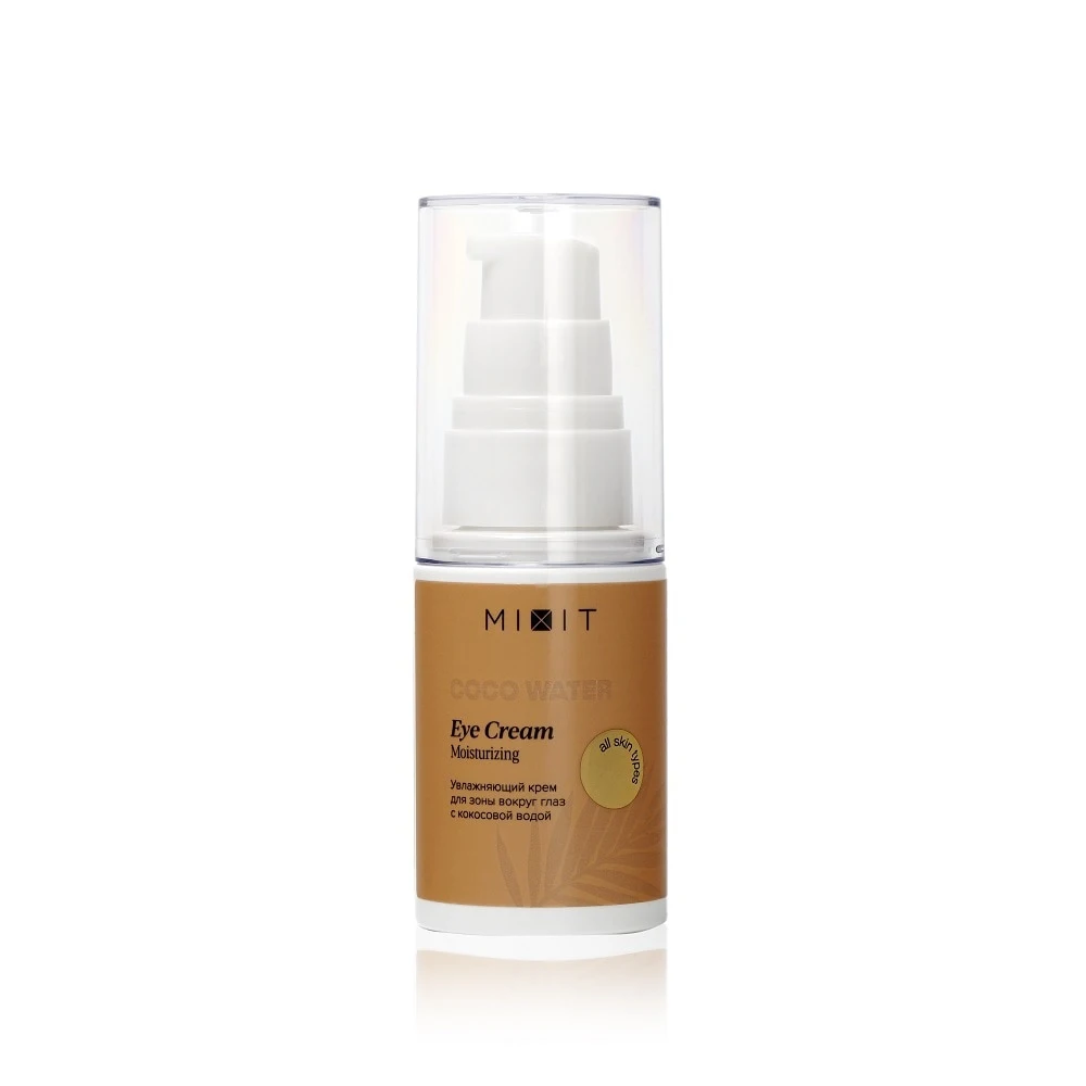 Миксит гель вокруг глаз. Миксит для глаз. Крем миксит. Миксит для глаз. Миксит для глаз.