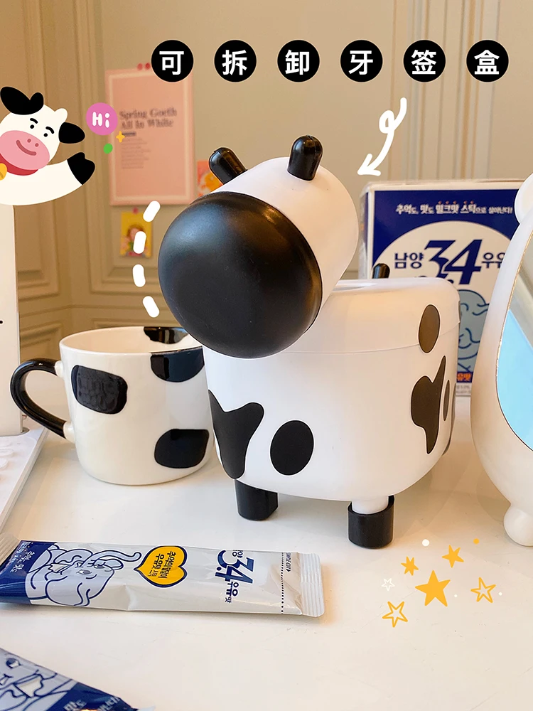 

Living Room Cow Tissue Box Living Room and Dormitory Paper Extraction Box Creative Multifunctional Coffee Table Toothpick Box