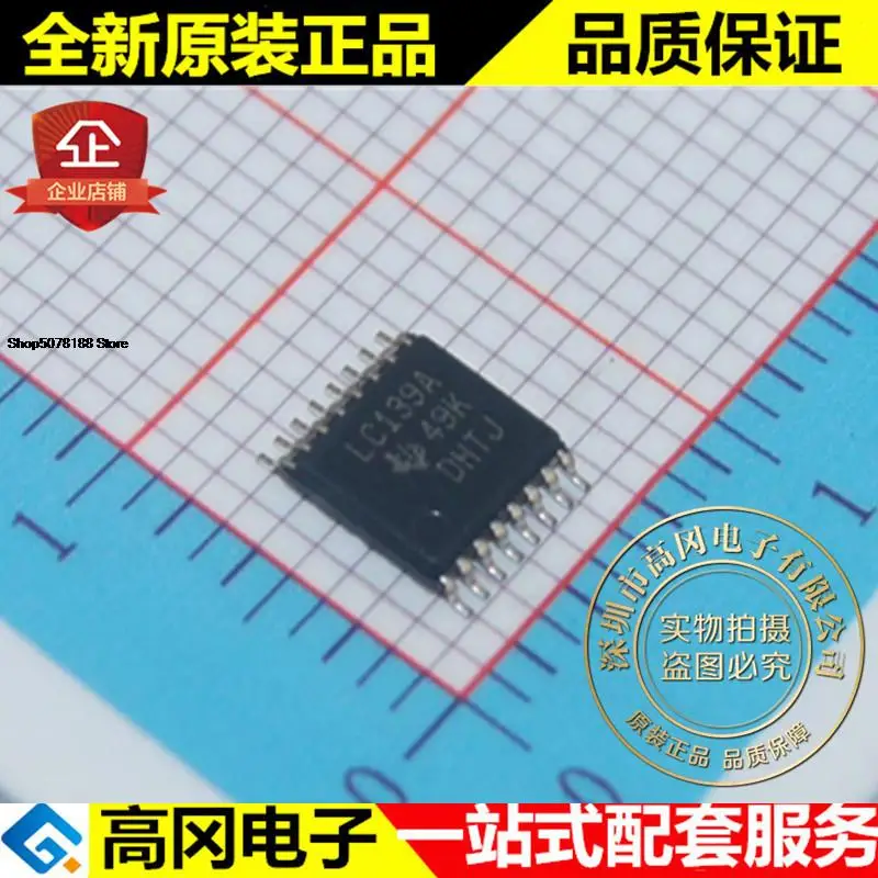 

10pieces SN74LVC139APWR LC139A TSSOP16 TI Original New Quick Shipping