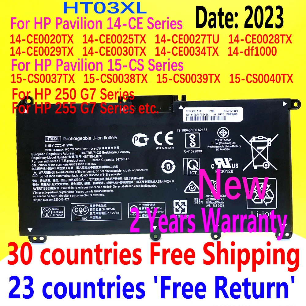 

Аккумулятор для HP Pavilion 14-cf0xxx 14-CE000 15-CS0037TX 15-CW1000AU 15-DA0043TX 17g-cr0000TX 15s-dy0002TX 15s-du1008TX HT03041XL