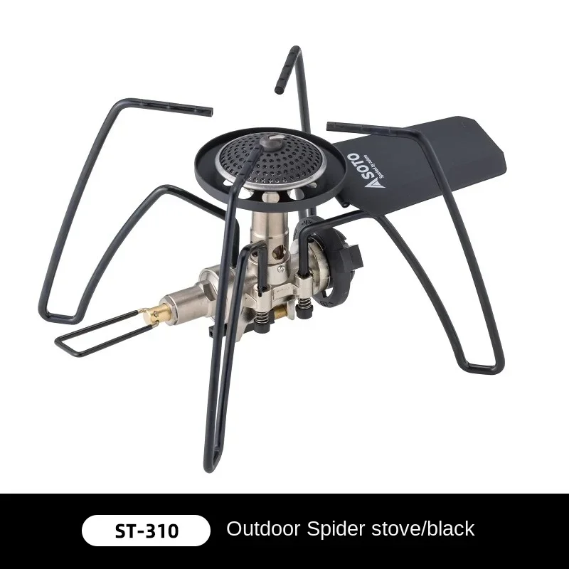 THE STOVE GUARD SPIDER EDITION+ OP セット新品 THE STOVE GUARD SPIDER EDITION+ OP セット