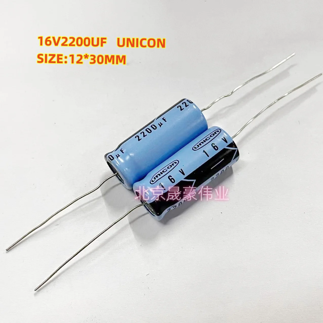 5pcs 16V2200UF NT/UNICON Axial Electrolytic Capacitor 2200UF/16V Audio Capacitor