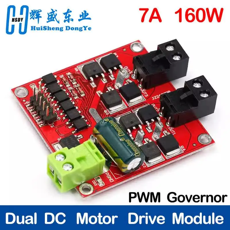 7A 160W dubbele DC-motoraandrijfmodule van industriële kwaliteit