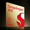 Lenovo LEGION Y700 2025 Third Generation E-sports Game Tablet Android Snapdragon 8 Gen3 165hz Bypass charging 6550mAh CN rom 6