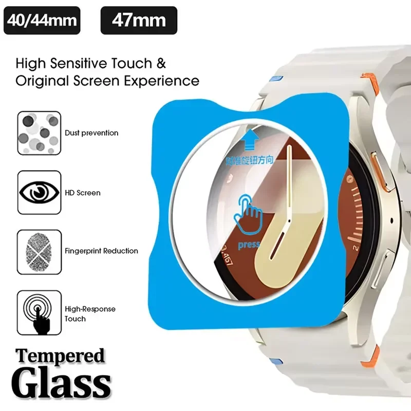 Tempered Glass Protective Film For Samsung Galaxy Watch 8/7/6/5/4 40mm 44mm Ultra 47mm 8-6 Classic Quick Pasting Kit