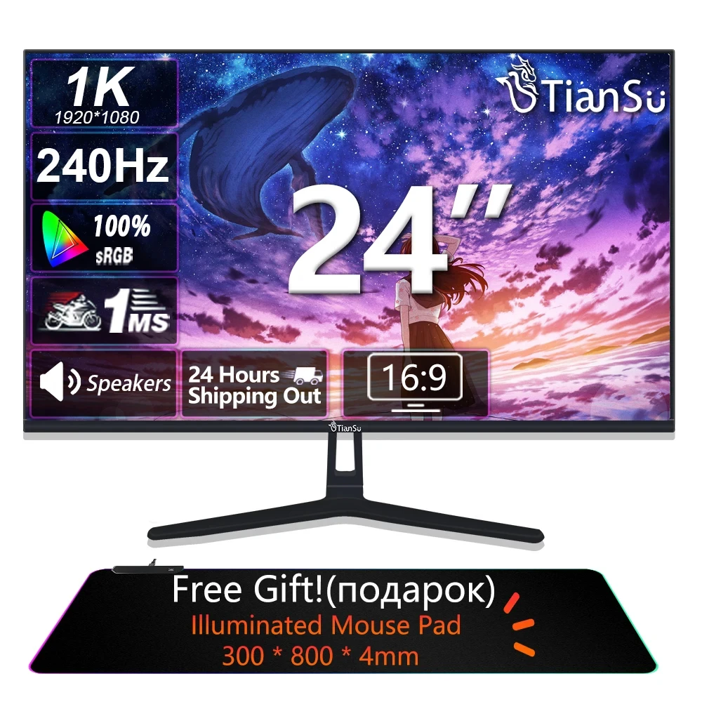PC 게이머를위한 Tiansu 24 인치 240Hz 컴퓨터 모니터 144Hz 27 인치 고속 IPS 화면 디스플레이 모니터 24 '' 240Hz FHD HDMI 모니터 