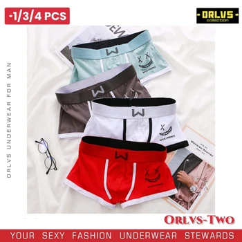 1/3/4 Pcs Mens Underwear Cotton Men Boxer Panties U-convex Man Breathable Underpants Sexy Comfort Male Boy Smiling Face Boxers 1