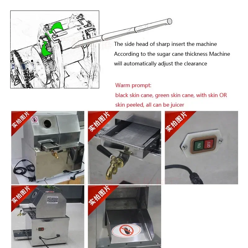 Stainless Steel Multi-purpose Commercial Sugarcane Juice Machine Sugar Cane Juice Extractor Squeezer Sugarcane Juicer 350w 1pc 6