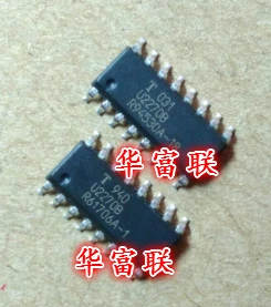 

Free shipping U2270B SOP-16 5pcs