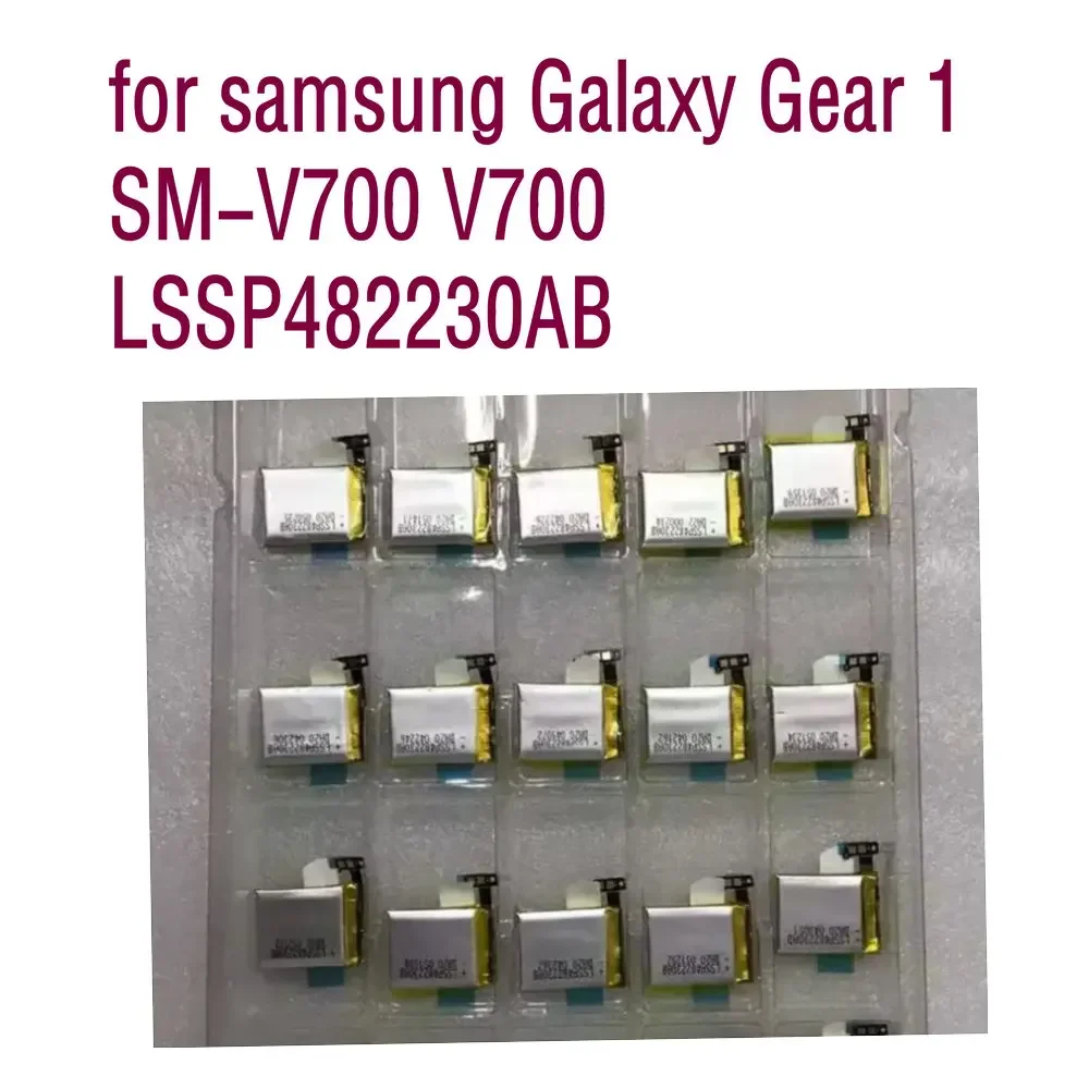 

Новинка. Запасная аккумуляторная батарея для Gear1 V700 SMV700, Оригинальная батарея 315 мАч