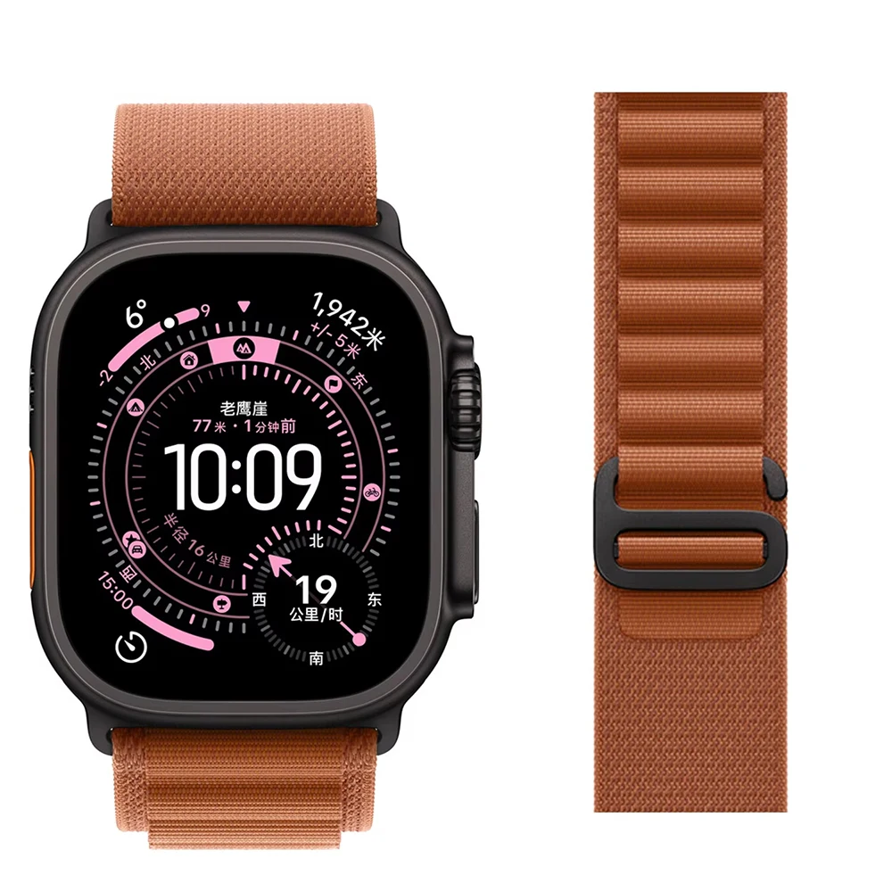 Premium Smartwatch-Compatible Strap Bracelet - Adjustable and Stylish Design