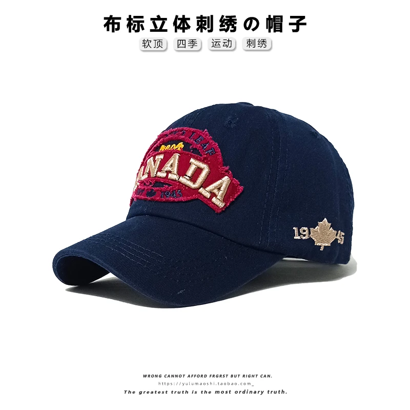 

Summer Outdoor Navy Blue Baseball Cap Men's and Women's Letters Embroidered Peaked Cap Casual Fashion Trendy Sports Sun-Proof