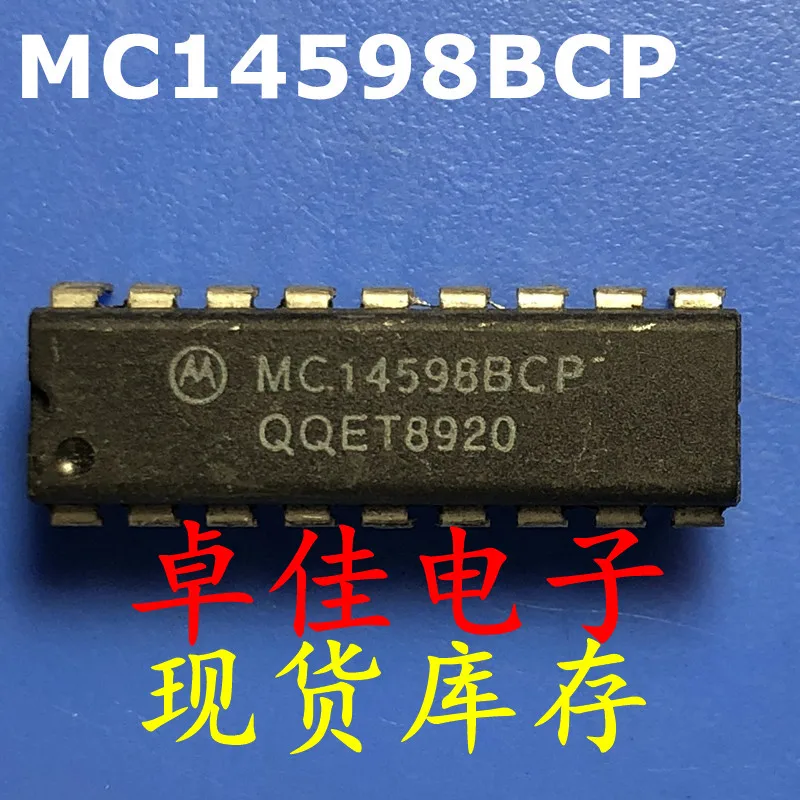 

30pcs original new in stock MC14598BCP
