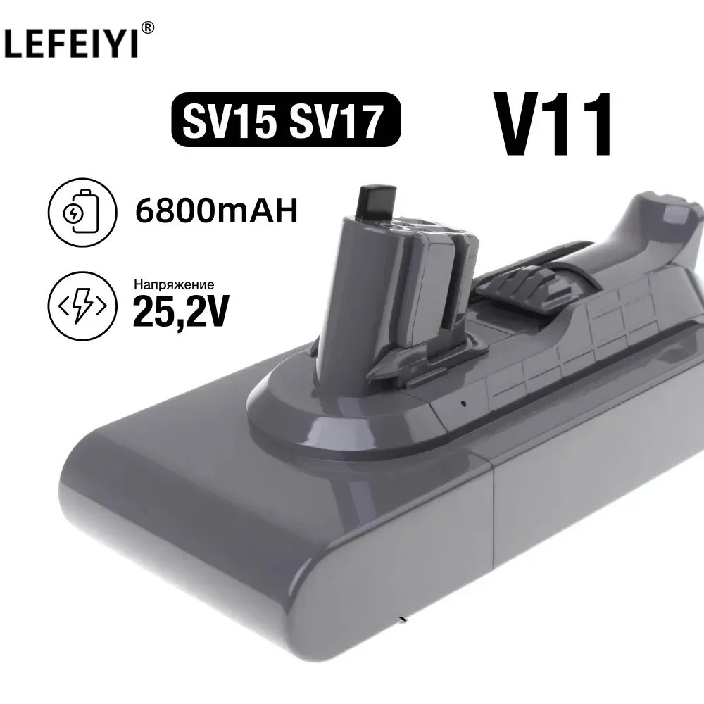 

Battery 6800mAh 25.2V for V11 Vacuum Cleaner with Quick Release Mount