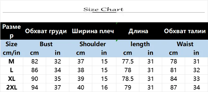 Leopard Print Slim Mini Dresses Women Sexy V-neck Lace Patchwork Package Hip Bodycon Dress Fashion Trendy Streetwear Vestidos