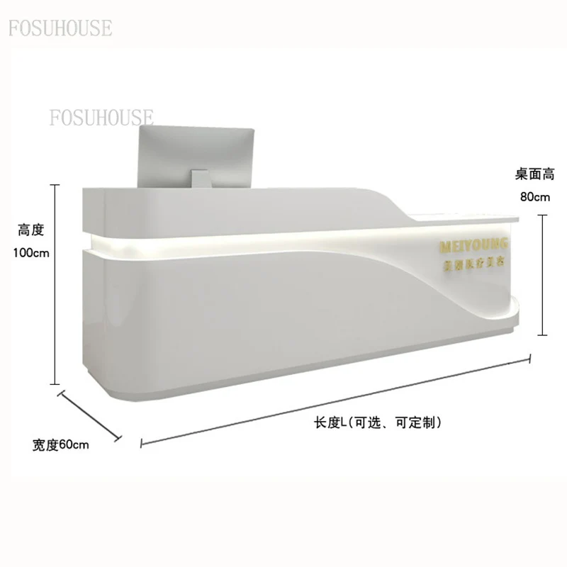Modern Office Reception Desks Beauty Salon Bar Cashier Desk Dental Clinic Reception Desk Simple Clothing Store Counter Tables