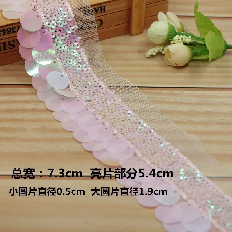 술과 레이스와 할인 4 색 빛나는 장식 조각 DIY 모델 활주로 의상 핸드백 모자 드레스 스커트 트림 장식
