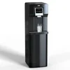 Cold Water Cooler with Ice Maker 3 or 5 Gallon Dispenser 18LBS Daily Ice Production Touch Control Panel High-Performance 1