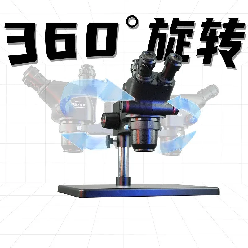 YCS 6575X 울트라 HD 삼안 현미경 (휴대폰 용 대형베이스 포함) PCB 용접 현미경 4K 카메라 144 LED 조명 도구 세트 키트