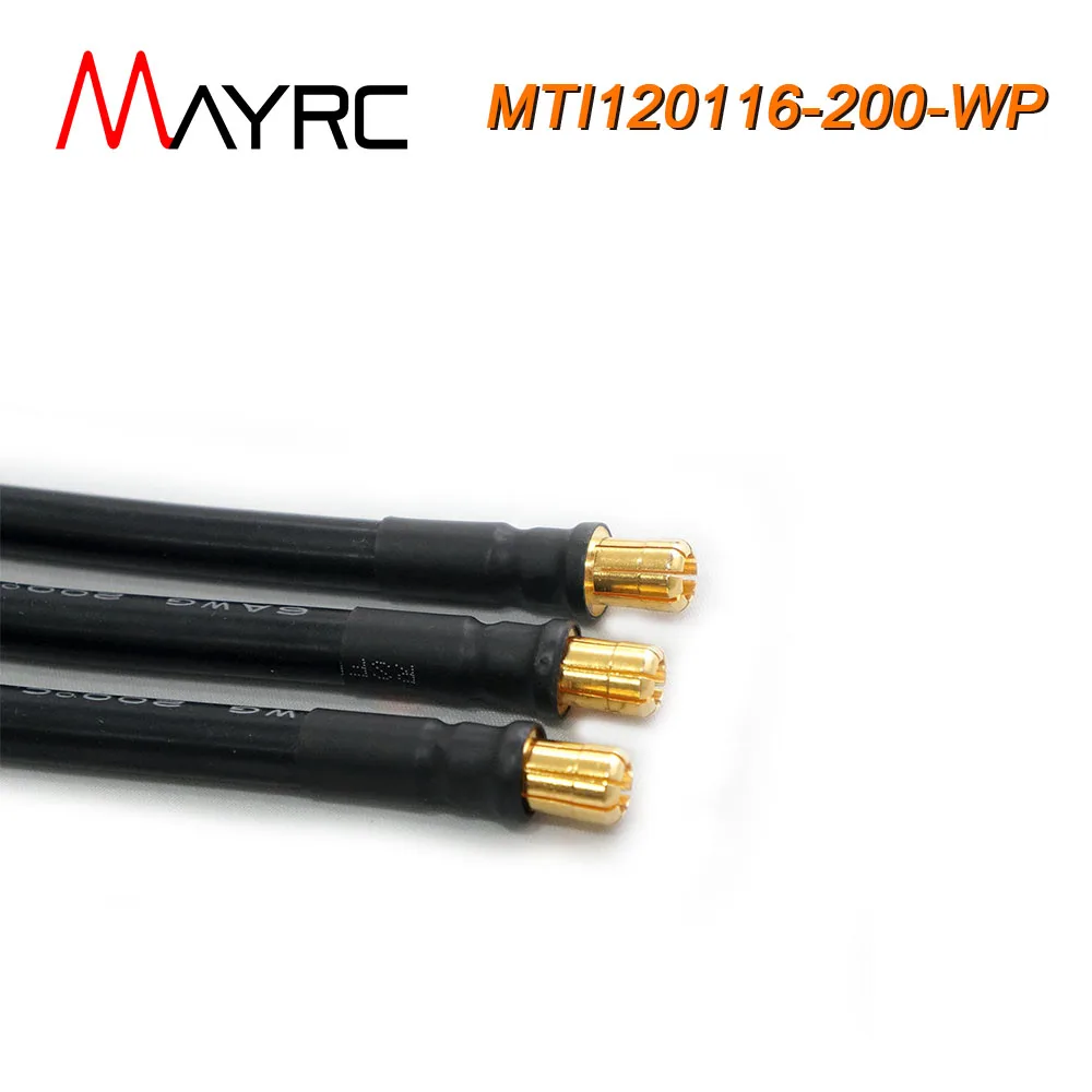 Рисунок 4 - MAYRC 120116 кв полностью водонепроницаемый