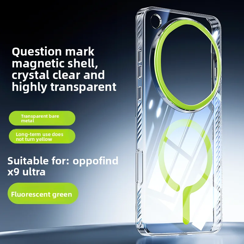 Enhanced Transparent Magnetic Wireless Charging Protective Back Cover Case