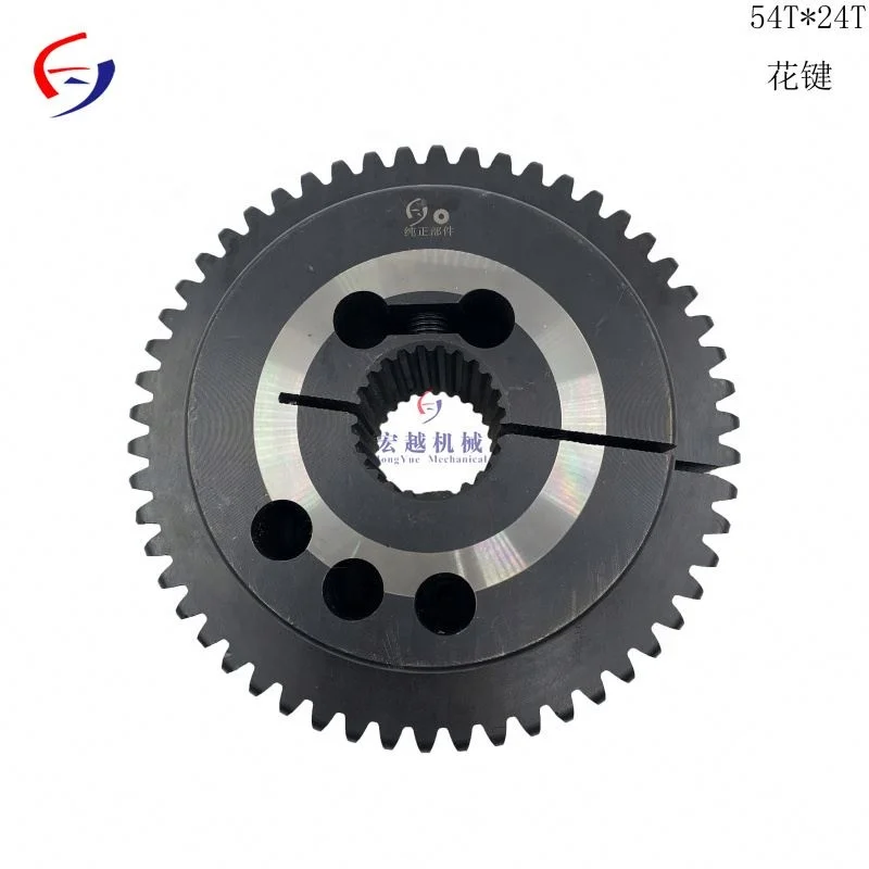 splined shaft coupling 54T 24T for excavator plastic spline 54T*24T